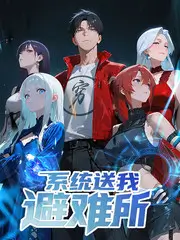 国产综艺资讯
